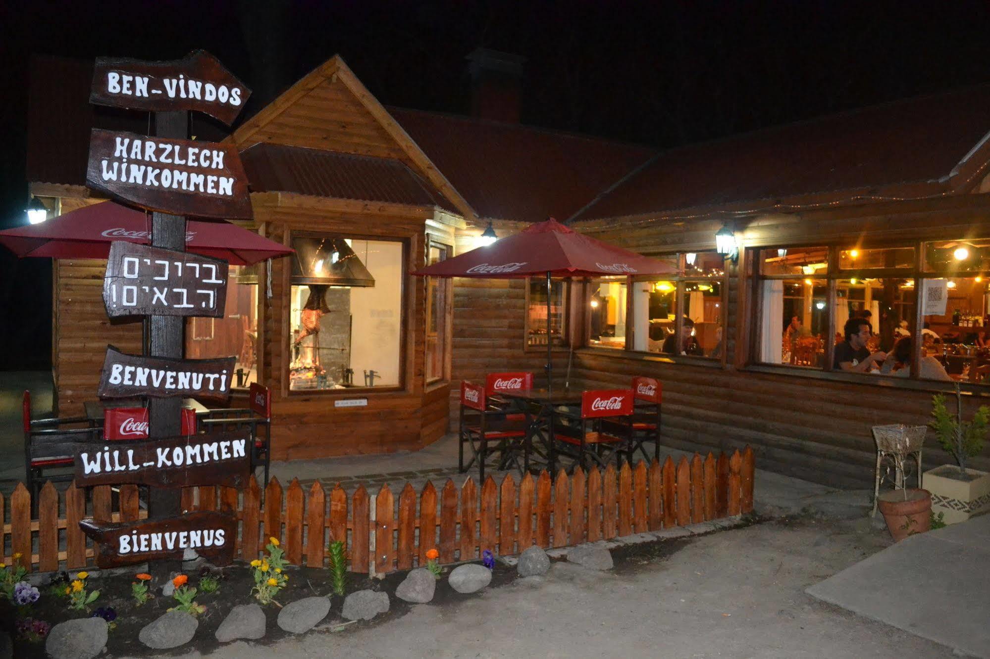 Camping Y Hostal El Ovejero Ел Калафате Екстериор снимка